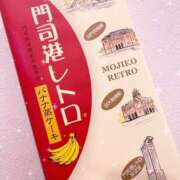 ヒメ日記 2025/04/04 14:07 投稿 かりな スピード日本橋店