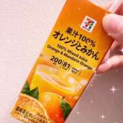 ヒメ日記 2025/04/15 23:37 投稿 かりな スピード日本橋店