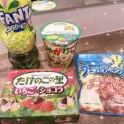 ヒメ日記 2025/06/29 23:47 投稿 かりな スピード日本橋店