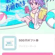 ヒメ日記 2025/07/02 17:27 投稿 かりな スピード日本橋店