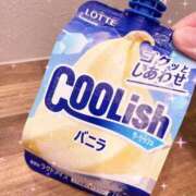 ヒメ日記 2025/08/16 23:50 投稿 かりな スピード日本橋店