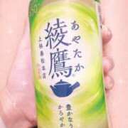 ヒメ日記 2025/10/18 22:54 投稿 かりな スピード日本橋店