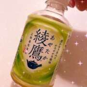 ヒメ日記 2025/10/31 09:57 投稿 かりな スピード日本橋店