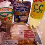 ヒメ日記 2025/11/10 22:17 投稿 かりな スピード日本橋店