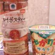 ヒメ日記 2025/11/20 17:37 投稿 かりな スピード日本橋店