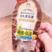 ヒメ日記 2025/12/25 23:47 投稿 かりな スピード日本橋店