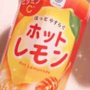 ヒメ日記 2026/01/16 00:07 投稿 かりな スピード日本橋店