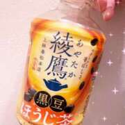 ヒメ日記 2026/01/21 06:37 投稿 かりな スピード日本橋店