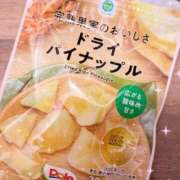 ヒメ日記 2026/01/30 08:17 投稿 かりな スピード日本橋店