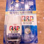 ヒメ日記 2026/02/14 13:27 投稿 かりな スピード日本橋店