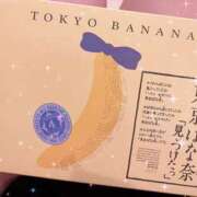 ヒメ日記 2026/02/26 19:47 投稿 かりな スピード日本橋店