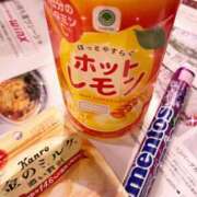 ヒメ日記 2026/03/01 22:57 投稿 かりな スピード日本橋店