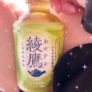 ヒメ日記 2026/03/02 23:07 投稿 かりな スピード日本橋店