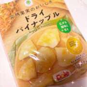 ヒメ日記 2026/03/05 19:57 投稿 かりな スピード日本橋店