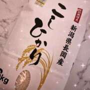 ヒメ日記 2026/03/12 21:37 投稿 かりな スピード日本橋店