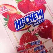 ヒメ日記 2026/03/15 23:17 投稿 かりな スピード日本橋店