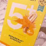 ヒメ日記 2026/03/22 22:47 投稿 かりな スピード日本橋店