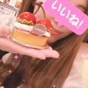 ヒメ日記 2026/05/07 09:07 投稿 かりな スピード日本橋店