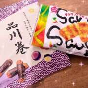 ヒメ日記 2026/05/12 22:47 投稿 かりな スピード日本橋店