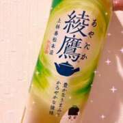 ヒメ日記 2026/06/12 23:17 投稿 かりな スピード日本橋店