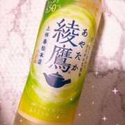 ヒメ日記 2026/06/23 20:47 投稿 かりな スピード日本橋店