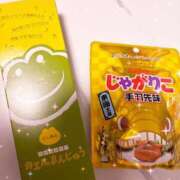 ヒメ日記 2026/06/30 22:57 投稿 かりな スピード日本橋店