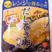 ヒメ日記 2026/07/03 21:47 投稿 かりな スピード日本橋店