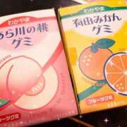 ヒメ日記 2026/07/19 23:43 投稿 かりな スピード日本橋店