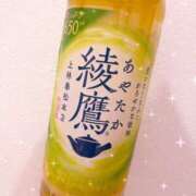 ヒメ日記 2026/08/12 23:25 投稿 かりな スピード日本橋店