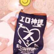 ヒメ日記 2026/08/28 21:55 投稿 かりな スピード日本橋店