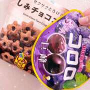 ヒメ日記 2026/09/17 22:25 投稿 かりな スピード日本橋店