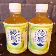ヒメ日記 2026/09/18 12:35 投稿 かりな スピード日本橋店