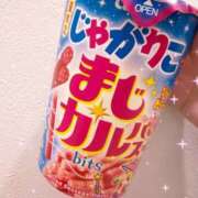 ヒメ日記 2026/10/06 16:05 投稿 かりな スピード日本橋店