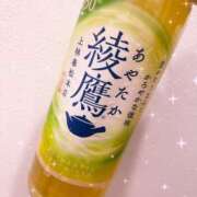 ヒメ日記 2026/10/09 14:05 投稿 かりな スピード日本橋店