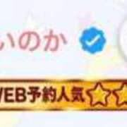 ヒメ日記 2025/05/18 22:57 投稿 本田いのか ハプニング痴漢電車or全裸入室