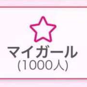 ヒメ日記 2025/06/02 20:17 投稿 本田いのか ハプニング痴漢電車or全裸入室