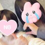 ヒメ日記 2025/05/14 12:19 投稿 いおり 秋葉原 添い寝女子