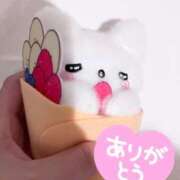 ヒメ日記 2025/07/24 10:40 投稿 いおり 秋葉原 添い寝女子