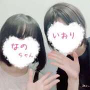 ヒメ日記 2025/08/13 11:05 投稿 いおり 秋葉原 添い寝女子