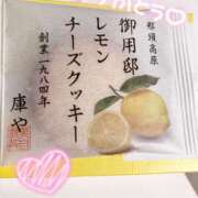 ヒメ日記 2025/08/25 10:35 投稿 いおり 秋葉原 添い寝女子