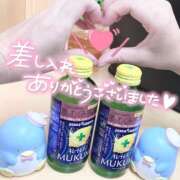 ヒメ日記 2025/10/01 10:53 投稿 いおり 秋葉原 添い寝女子