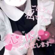 ヒメ日記 2025/10/18 16:08 投稿 いおり 秋葉原 添い寝女子