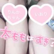 ヒメ日記 2025/10/30 13:22 投稿 いおり 秋葉原 添い寝女子