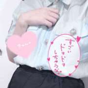 ヒメ日記 2025/12/10 11:12 投稿 いおり 秋葉原 添い寝女子