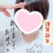 いおり 今年もよろしくお願いします(*>ω<*) 秋葉原 添い寝女子