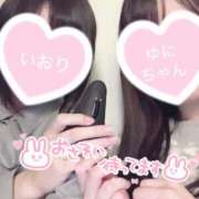 ヒメ日記 2026/01/21 10:35 投稿 いおり 秋葉原 添い寝女子