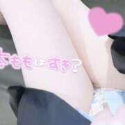 ヒメ日記 2026/02/09 17:17 投稿 いおり 秋葉原 添い寝女子