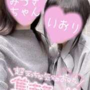 ヒメ日記 2026/02/27 13:02 投稿 いおり 秋葉原 添い寝女子