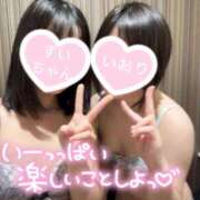 いおり 寒いね 秋葉原 添い寝女子