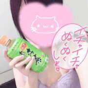 ヒメ日記 2026/03/10 14:41 投稿 いおり 秋葉原 添い寝女子